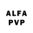 АМФЕТАМИН Розовый Alphawolf GamingYT2