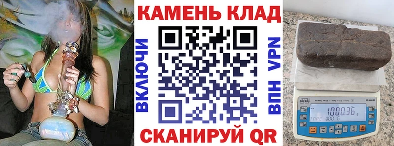 Гашиш VHQ Тимашёвск