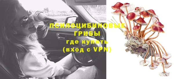 скорость mdpv Няндома