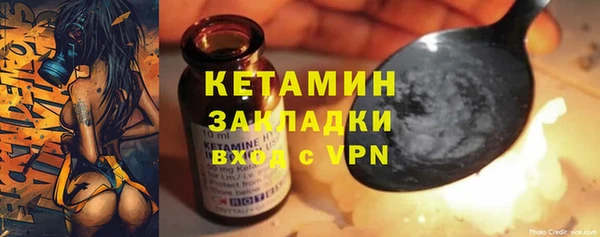 марихуана Нягань