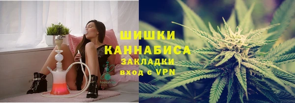 а пвп мука Нязепетровск