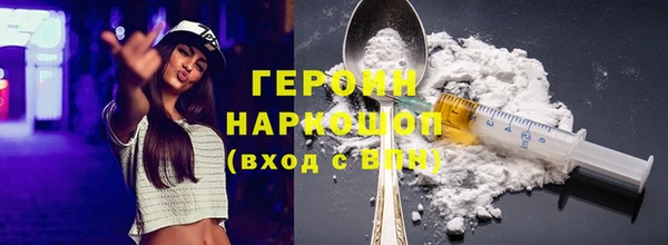 марихуана Нягань