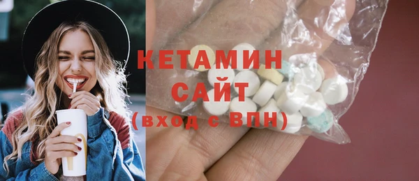 скорость mdpv Няндома