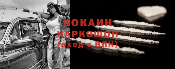 скорость mdpv Няндома
