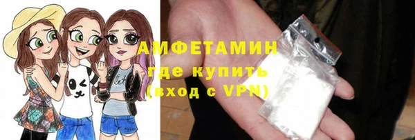 круглые Валуйки