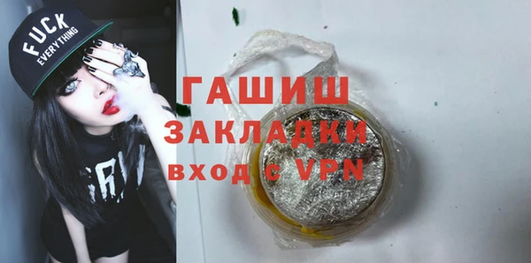 марихуана Нягань