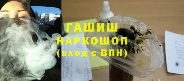 скорость mdpv Няндома