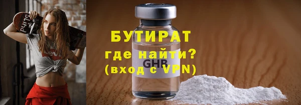 скорость mdpv Няндома