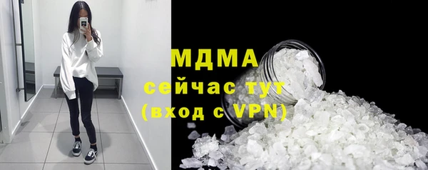 марихуана Нягань