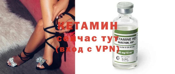 Альфа ПВП Валдай
