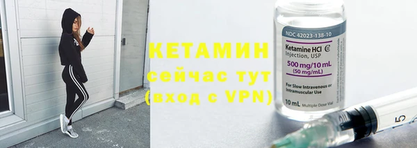 марихуана Нягань