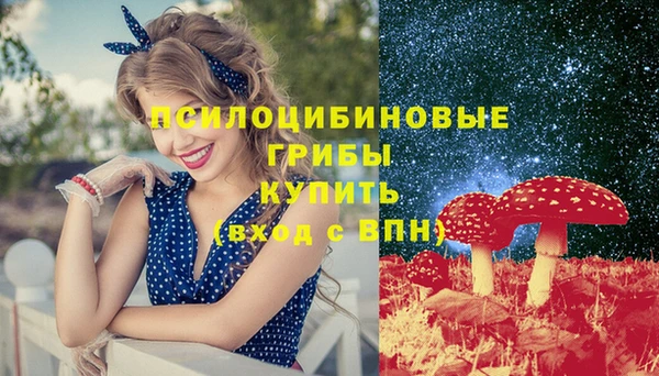 марихуана Нягань