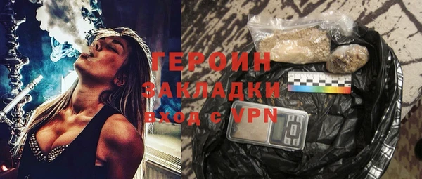 скорость mdpv Няндома