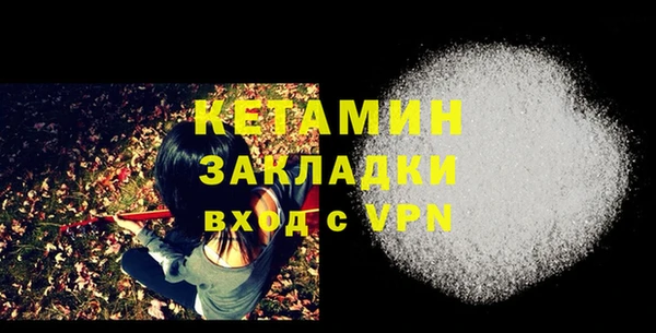 Альфа ПВП Валдай