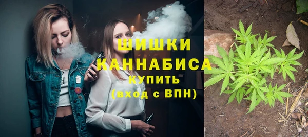 скорость mdpv Няндома