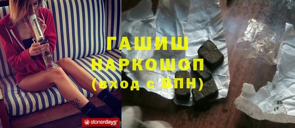 круглые Валуйки