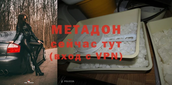 а пвп мука Нязепетровск