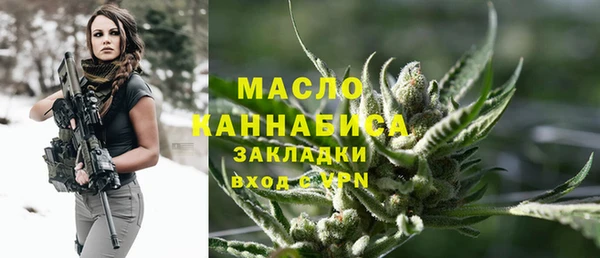 скорость mdpv Няндома