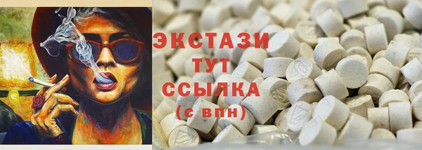 а пвп мука Нязепетровск