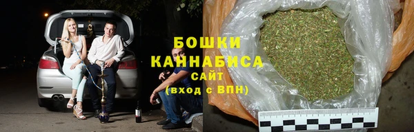 а пвп мука Нязепетровск