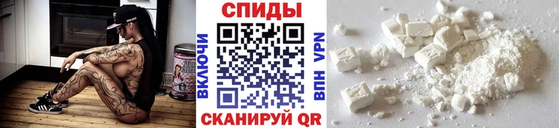 Метамфетамин пудра  мега как зайти  Тимашёвск 